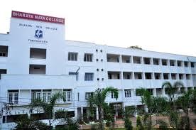 Bharata Mata College Kochi Infrastructure photo 6